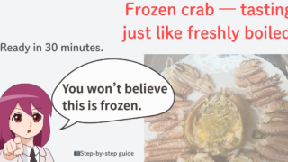 Frozen Japanese kegani crab, Erimacrus isenbeckii prepared to taste just like freshly boiled, shown step by step with photos.