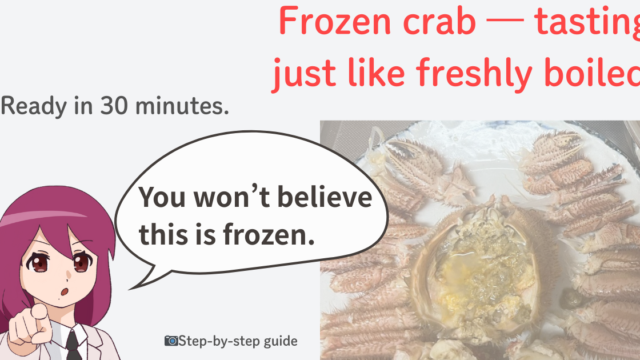 Frozen Japanese kegani crab, Erimacrus isenbeckii prepared to taste just like freshly boiled, shown step by step with photos.